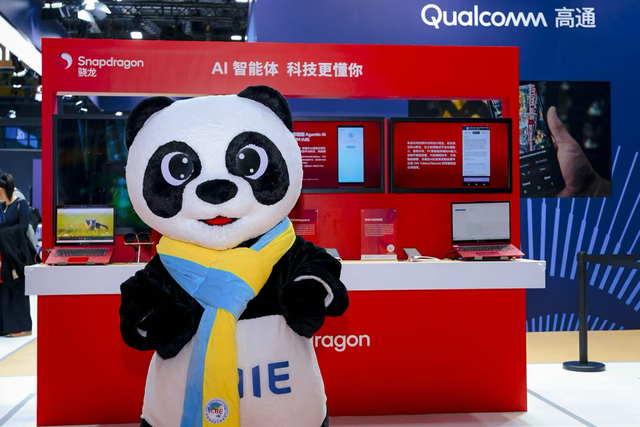 八年“全勤生”，高通将与进博会共同奔赴第九个年头