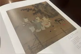 “一秒入宋画”体验宋人“保龄球”运动图片