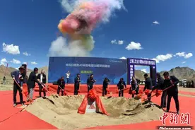 中国科学院上海天文台日喀则40米口径射电望远镜项目启动建设图片