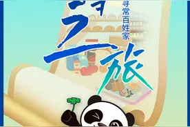 进博之旅｜全球“好物”飞入寻常百姓家，进博带货能力有多强？图片