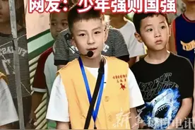 哪一刻，你读书的意义具像化了？图片
