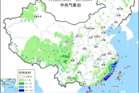 中央气象台：福建广东海南等地强降雨持续 局地有大暴雨或特大暴雨图片