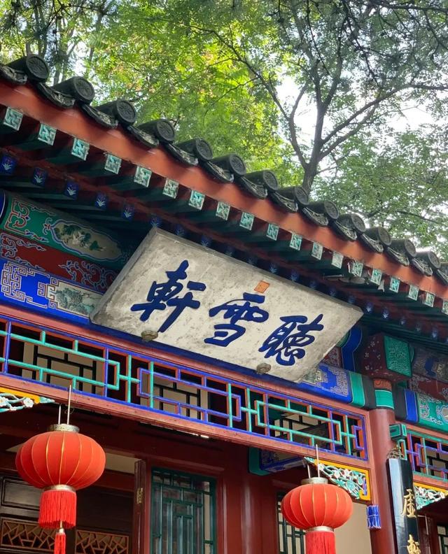 北京这些公园宝藏活动，你打卡了吗？