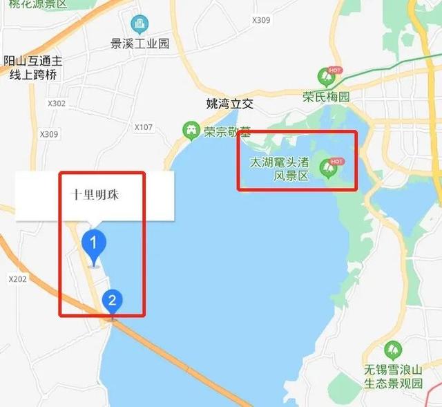 爆款即将出现！无锡很多人已做好准备