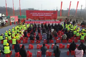总投资39.36亿元，湖北红安县12个重大项目集中举行开工仪式图片