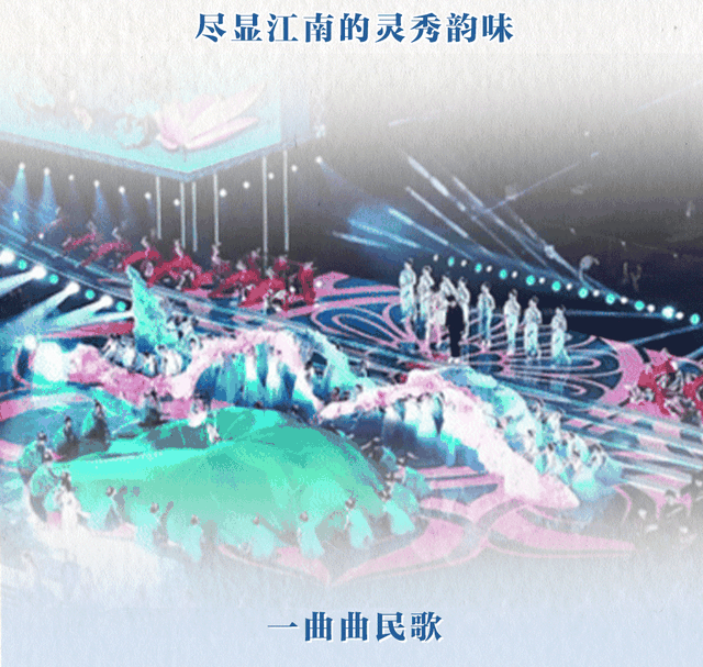 河·和·合，潮涌长江