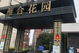 合肥淮合花园多个监控成摆设 物业称上半年将改造图片