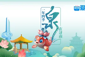 一年四季 泉在济南丨大明湖荷花迎最佳观赏期 游人沉醉夏韵芬芳图片