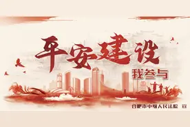 【以案释法】商场签了“排他性条款”又招租竞品店，承租方可以索赔吗？图片