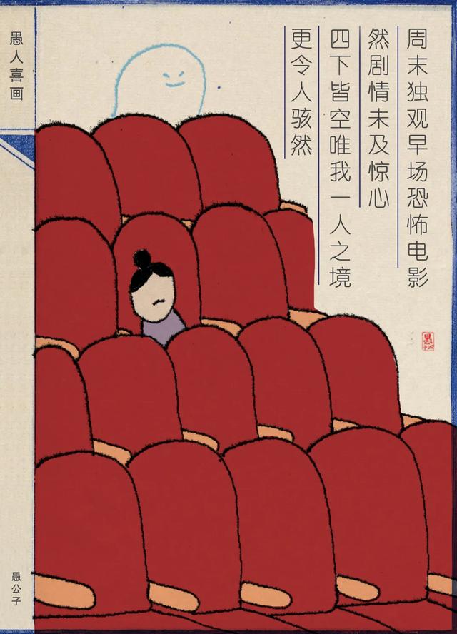 手机一显示“对方正在输入……”，我就手心冒汗