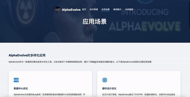 AI版Office全网首测，键盘鼠标彻底退休，打工人沸腾