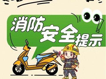 北京号最精彩｜看世界机器人大会“钢铁选手”集体出道