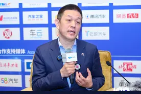对话丨蔚来李斌：港股配售募资效果比预期好，争取早日实现盈利图片