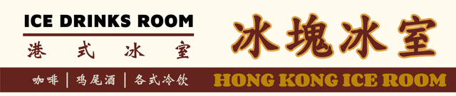 “中匈友谊之声”夏季合唱嘉年华 | 美食市集逛吃攻略来了！