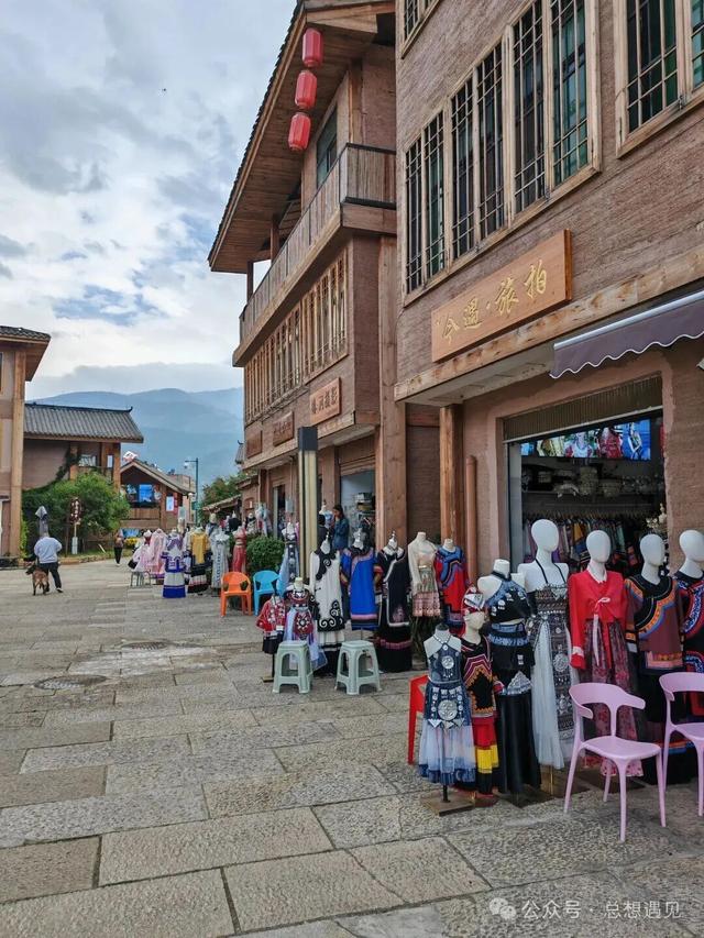 【跟着川超游凉山】川渝山水间 凉山双景传诗意（上）