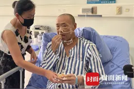 世界首例！四川大学华西医院完成下咽食管癌多器官簇（5个）联合移植手术图片