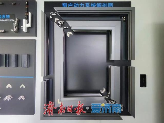 加工精度0.1mm！中建八局一公司幕墙基地智慧升级