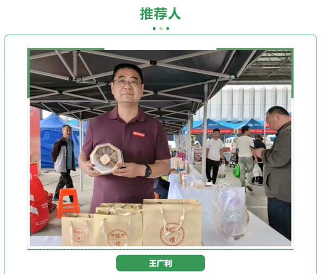 自驾行•游乡村｜济南线路推荐：槐荫、长清、平阴篇