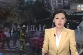 伊朗发现秘密无人机制造基地 逮捕以特工视频封面