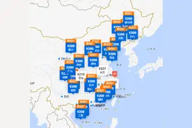 节后机票价格大跳水，温州出发，200元可“飞”大半个中国图片