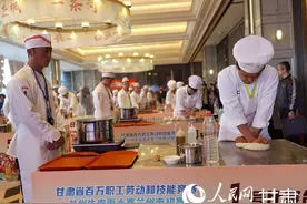 “面面俱到”！200余名兰州牛肉面拉面师现场秀绝活、拼技艺图片