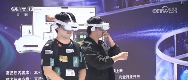 小票根串联光影与生活 “链式体验”释放“影视文化+文旅消费”新活力