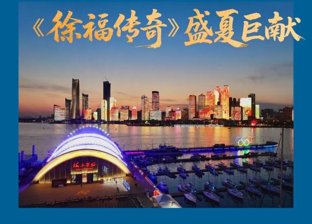 一张神票三重暴击！海底穿越+海上乘船+千年大戏，青岛玩海终极答案！