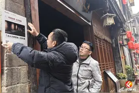 花垣县：“边城往事 从文故里”文物主题游启动，展现湘西独特的人文魅力图片