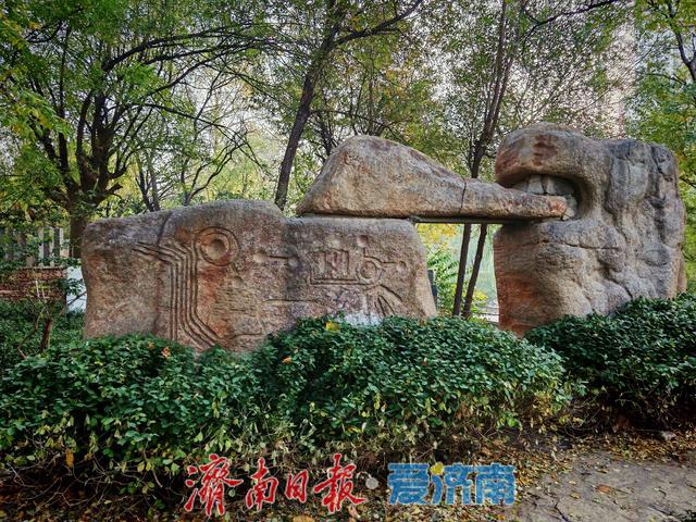 济南西城藏着一个“小圆明园”