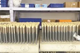 抓住新质供给新机遇 产业带迈出高质量发展新步伐图片