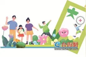 中小学春秋假你期待吗？图片