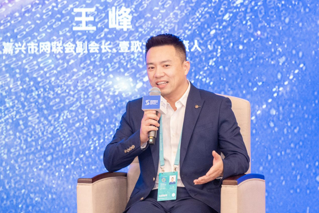 世界互联网大会乌镇峰会正热！网络代表人士共话人工智能时代的使命和担当