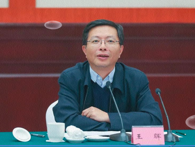 成都农商行“万亿圆梦	”，新掌门王晖能否带领该行IPO成功？