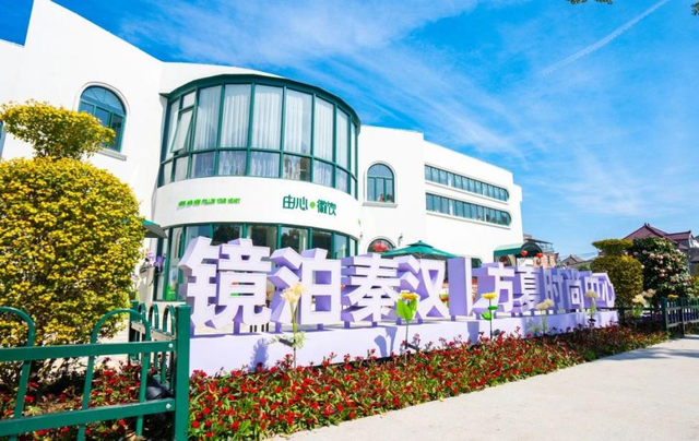 让烟花替我给你说“新年快乐”（附观赏入口）