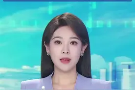 免保教费政策覆盖所有幼儿园大班儿童 官方公布费用减免标准图片