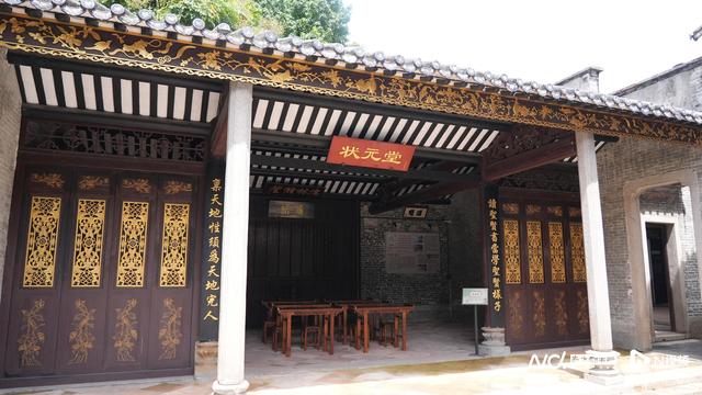 家门口的“新佛山”丨打卡千年状元村，沾一份“上岸”文气