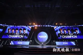 掌握世界电竞的话语权，中国成为核心之一图片