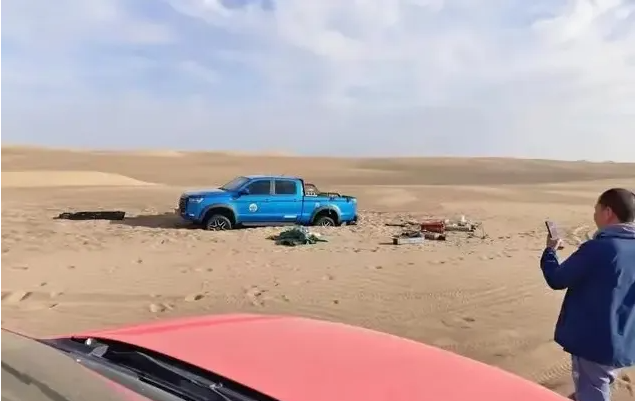 六人爬野山被困再敲警钟：野游的代价远比风景沉重