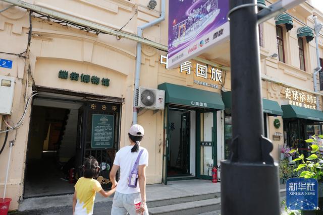 哈尔滨公益性民间博物馆：守护城市多元文化基因