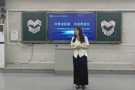 家长共读一本书，给孩子成长注入新活力图片