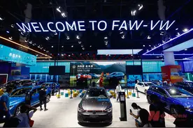 涉及大众、捷达品牌！一汽-大众调整组织架构，2026年将迎战产品大年图片