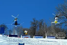 2024—2025国际雪联自由式滑雪雪上技巧世界杯落幕图片