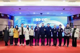 智慧碰撞，赋能成长——上海水务海洋“青年智水沙龙”第四期成功举办图片