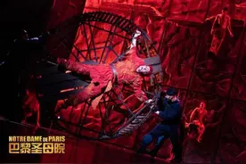 紫牛评紫金 | 流行与摇滚交织，在“巴黎圣母院”跑酷攀岩图片