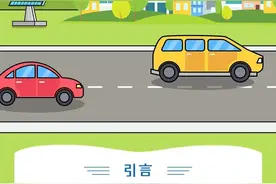 新能源汽车能不能进地库？这一地发布最新政策！图片