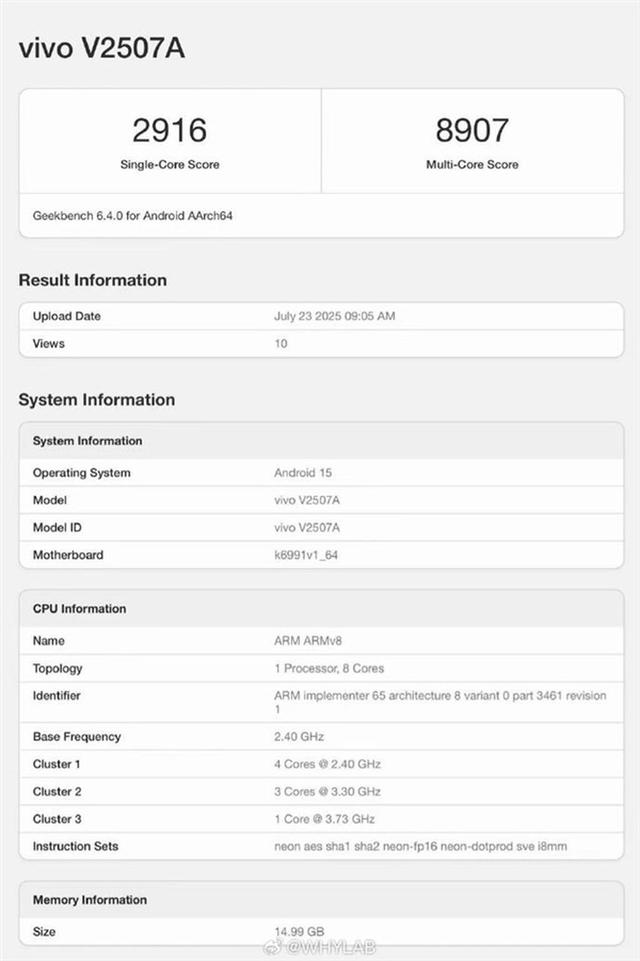 旗舰性能 iQOO Z10 Turbo Pro+跑分成绩曝光