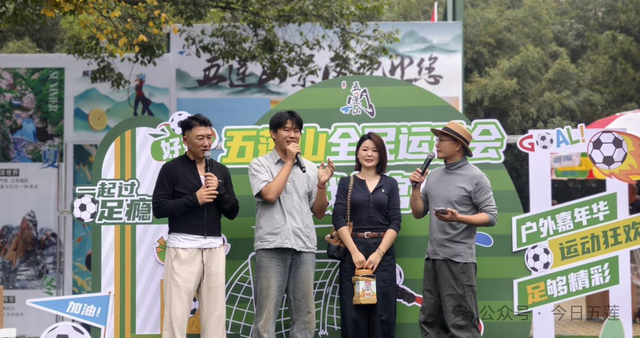 来了！国庆假期的日照名场面！