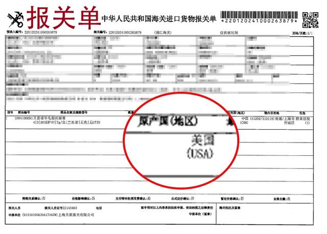 干唇人涂ta算是熬出头！轻薄滋润，一抹get嘟嘟唇，两支才几十块！
