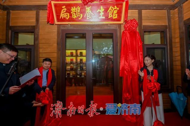 “三馆一会”落地 致敬“医宗”扁鹊 宏济堂制药再添文化新名片