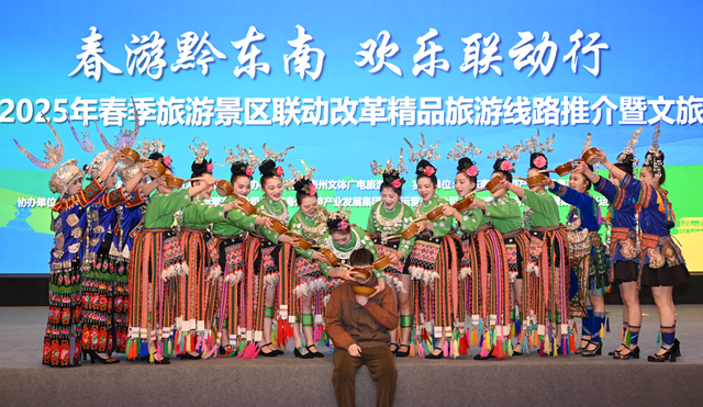 景区联动系列报道（四）| 营销聚力：立体矩阵释放黔东南文旅强音